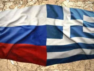 Ρώσος γεωπολιτικός αναλυτής: «Έλληνες ξυπνήστε σας παίρνουν την ιερή σας Γη» (βίντεο)